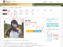 118图库彩图118库图区2024最新版下载